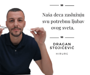 Dragan STojicevic